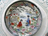 LOVELY Antique Oriental Geisha Girl Fine China Teacup and Saucer Hand Painted Highly Decorative Cup and Saucer Collectible