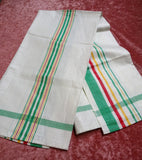 Vintage Linen French Torchons,Kitchen Tea Towel,Green Yellow Red Stripe ,French Farmhouse Cuisine Never Used, Collectible Vintage Linens