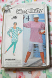 1980's Simplicity 8080 Pattern Sports Casual Tights Pants Capri  Long Over blouse Top 2 Neckline Styles Vintage  Sewing Pattern