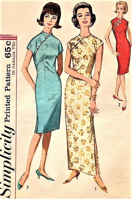 1960s LOVELY Wiggle Dress Sewing Pattern Simplicity 5041 Asian Style Cheongsam Sheath Dress Mandarin Collar Bust 31